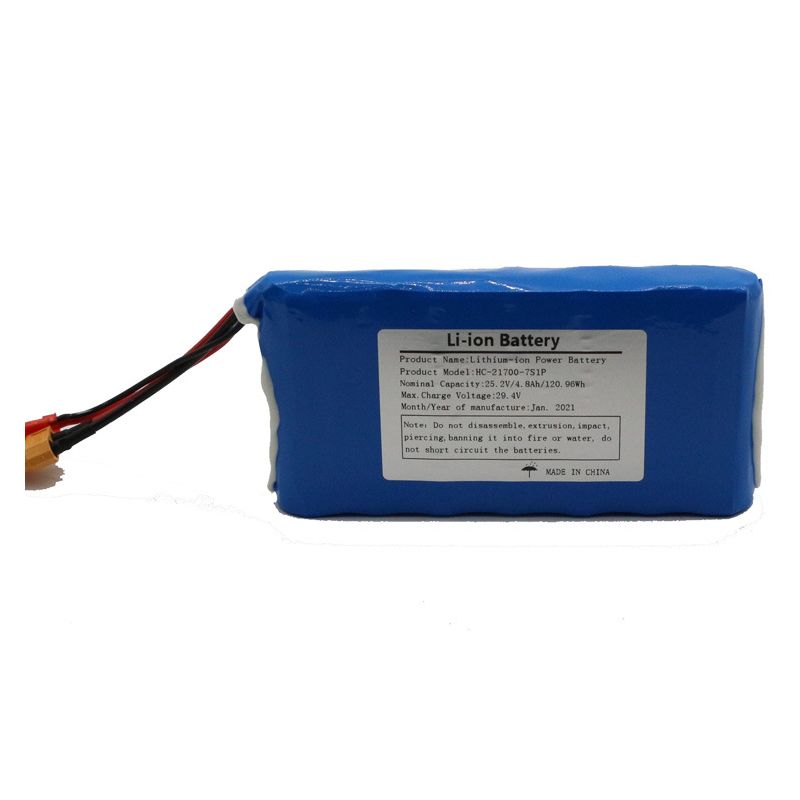 21700-7S1P-25.2V High Capacity Battery Pack Lightweight Li-Ion Skateboard Energy Solution with Robust Safety Features