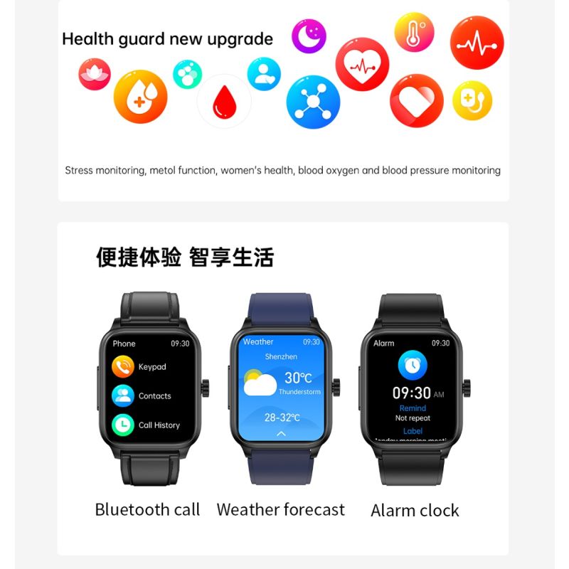 ET540 Blood glucose ECG Body temperature Blood pressure Blood oxygen Heart rate Bluetooth call Smartwatch Fitness Tracker