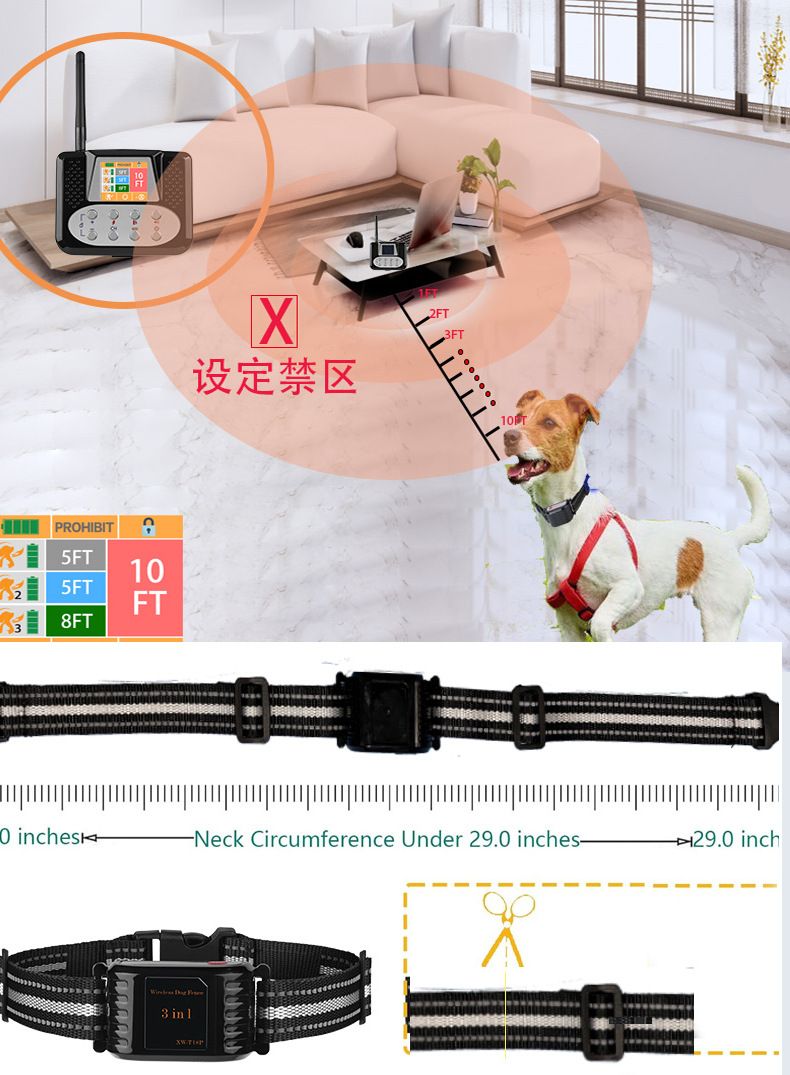 3 in 1 Wireless Electronic Dog Fence with Adjustable Perimeter Advanced Radar Tech Barking Control System