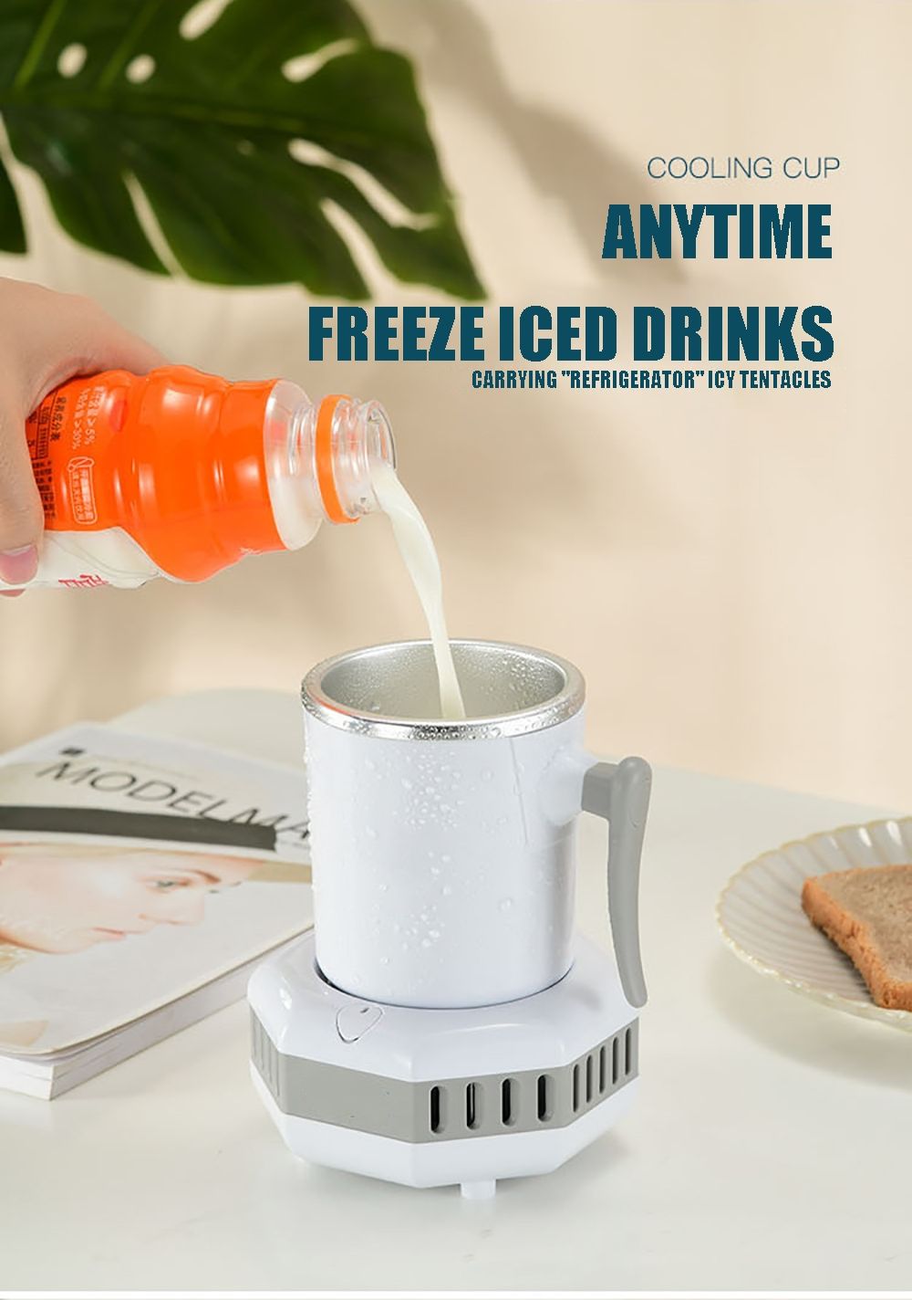 Portable Refrigerator Electric Drink Cooler Fast Cooling Kettle Summer Party Essentials for Ice-Cold Beverages